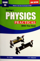 Physics Practical with Viva Voce Grade XII